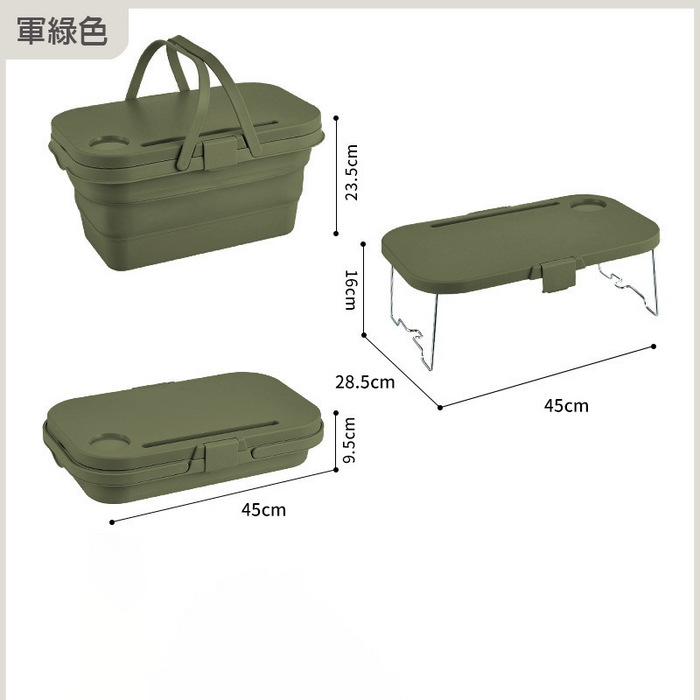 Custom Logo Outdoor Picnic Multi-functional Folding Basket | Premium Corporate Gifts and Custom Gifts
