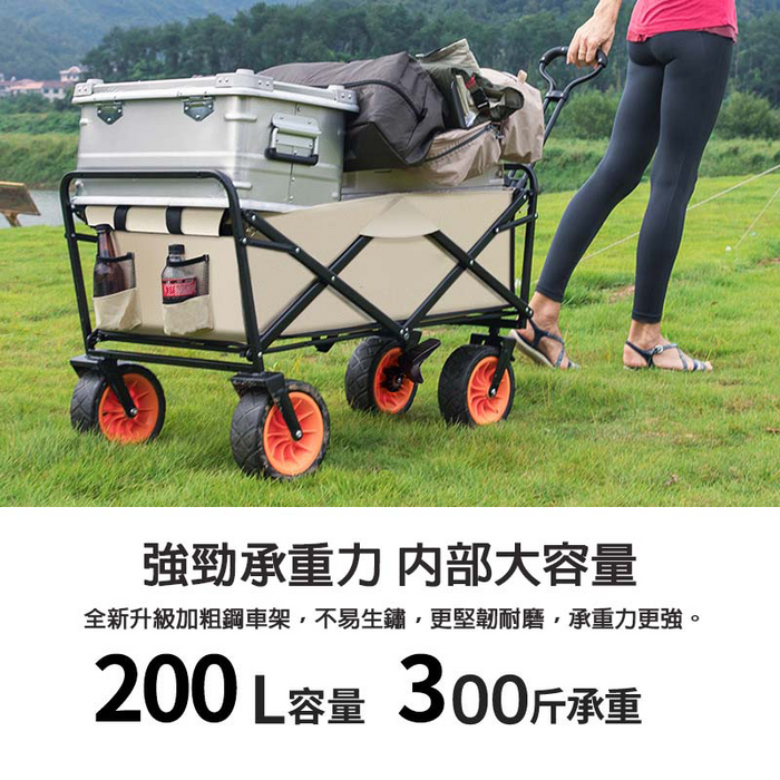 Custom Logo Portable Camping Stroller | Premium Corporate Gifts and Custom Gifts