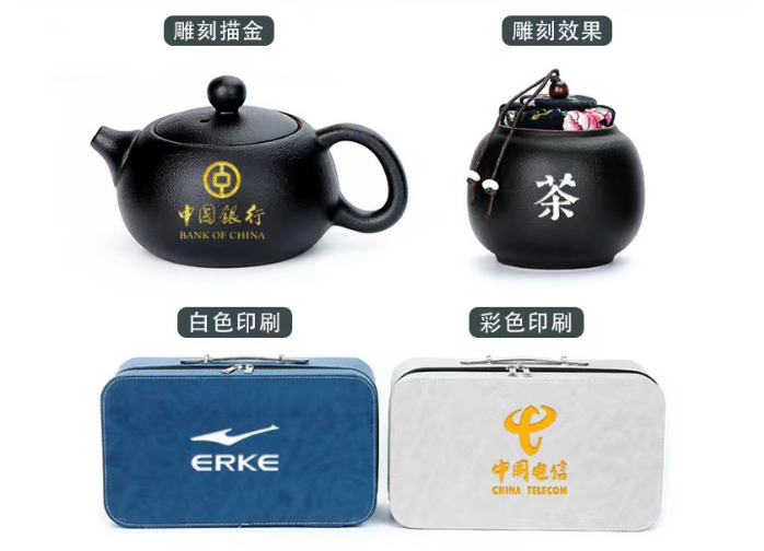 Custom Logo Portable Travel Premium Tea Set Gift Box | Premium Corporate Gifts and Custom Gifts