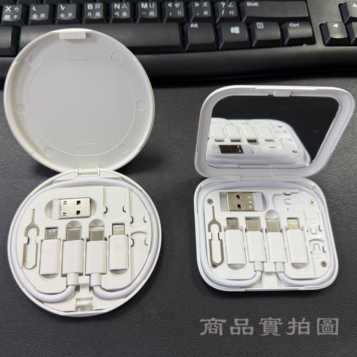 Custom Logo Small square multi-functional data cable storage box | Premium Corporate Gifts and Custom Gifts