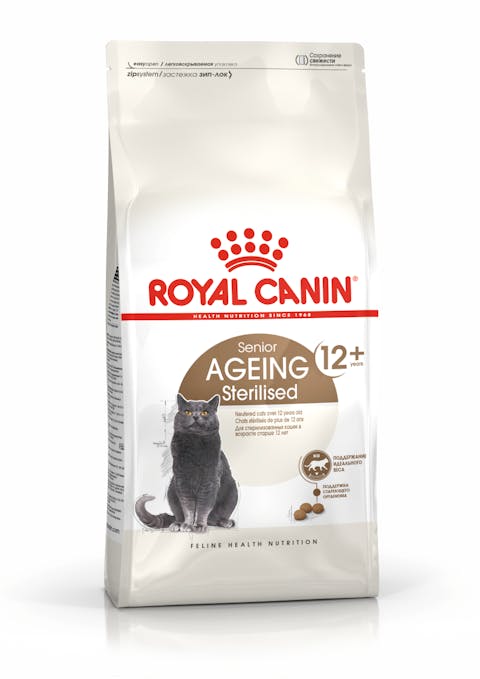 Royal Canin | Dry Cat Food | Ageing Sterilised 12+ - 400g