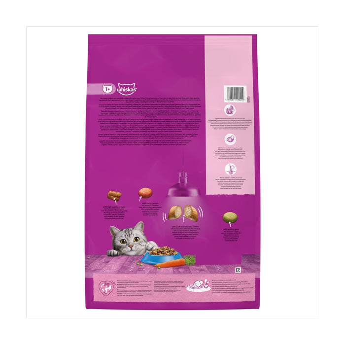 Whiskas Adult Dry Cat Food Tuna | Complete Feline Diet